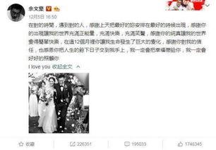 嘉兴跳舞吃瓜事件始末,一场网络争议的发酵与反思