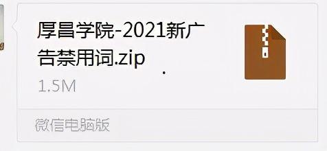 今日头条广告审核规则,打造合规优质内容
