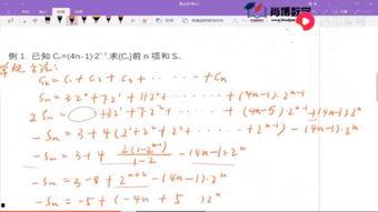 讲课视频如何上头条的,视频讲课中的关键策略与技巧