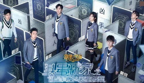明星大侦探精彩,探秘悬疑，智慧对决，揭秘真相之旅