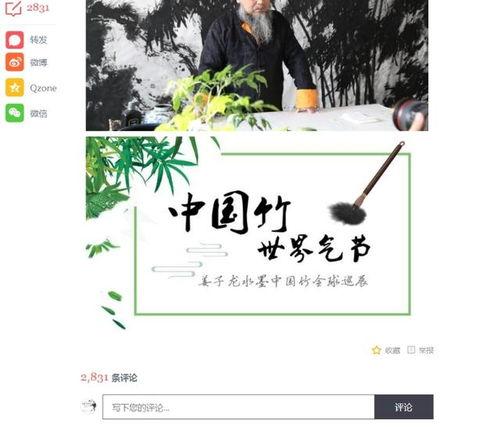 今日头条海边文案怎么写,探寻今日头条上的浪漫海边故事