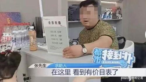 龙岗网红理发,潮流剪裁，时尚新地标