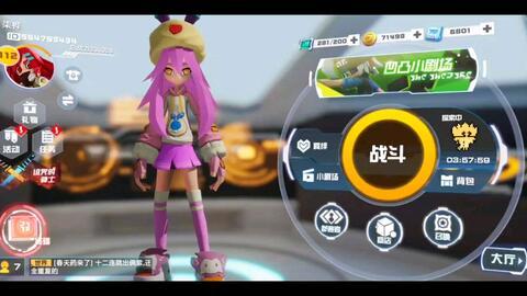 凹凸皮肤爆料视频下载安装