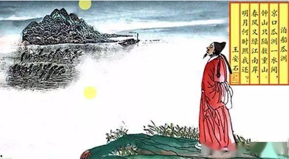 泊船瓜洲最好的老师,探寻古韵江南的最佳导师之旅