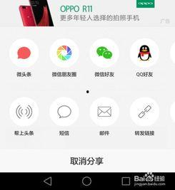 头条的文章能保存吗,探索未来科技，引领创新潮流