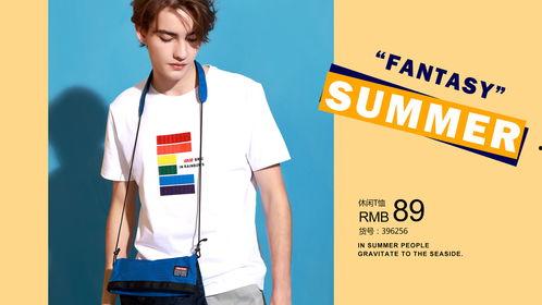 微头条运动休闲风,微头条运动休闲风潮流解析