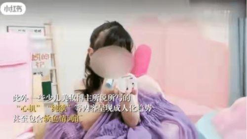 网红小兄妹,网络红人的甜蜜成长记