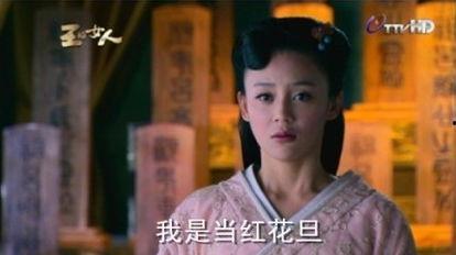 叫翔的明星,揭秘叫翔的明星背后的故事