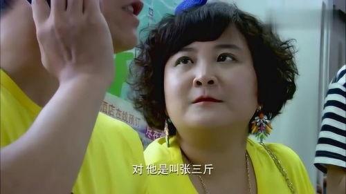 三斤最新爆料,揭秘娱乐圈惊人内幕