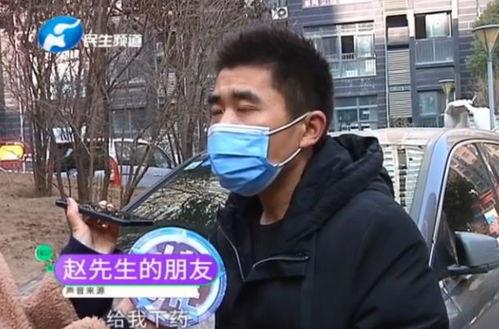 赵先生爆料买衣服视频,买衣服背后的那些事