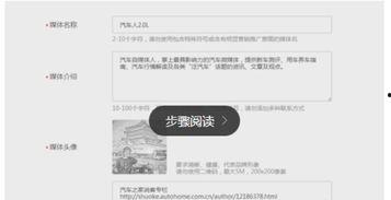 头条怎么摇奖概率高,轻松提升中奖概率的独家技巧