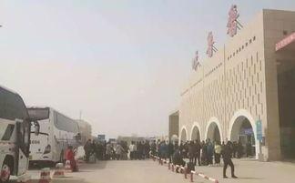 今日头条乌鲁木齐机场,枢纽新篇章，丝路新起点