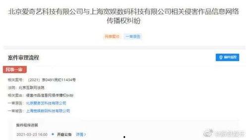 武汉头条最牛视频博主,揭秘最牛视频博主背后的故事