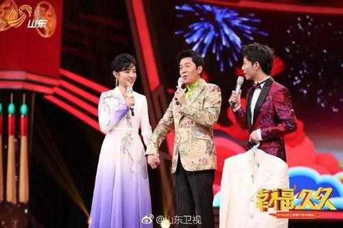 那个台春晚有明星,璀璨星光汇聚一堂