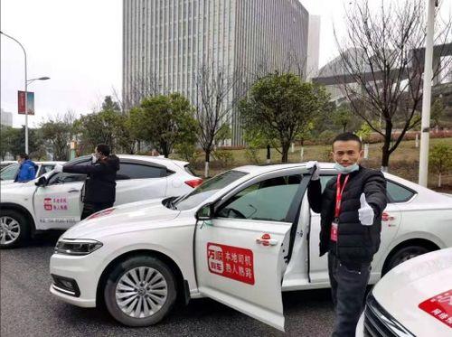 西乡万顺叫车最新爆料,揭秘行业变革背后的秘密