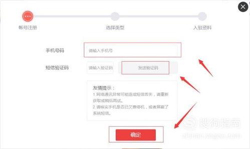 头条自媒体申请审核多久,1-3个工作日