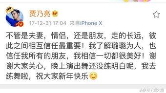 爆料视频调包怎么做的