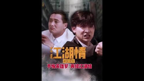 头条电影解说最搞笑的话,笑破肚皮！头条电影解说最搞笑金句大盘点