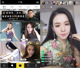 娱乐吃瓜君直播内容