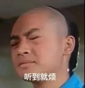 玄学崽崽在娱乐圈吃瓜